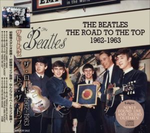 THE BEATLES - VALKYRIE COLLECTION / 9CD+3DVD !!! - Image 13